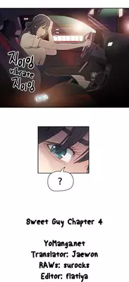 [BAK Hyeong Jun] Sweet Guy Ch. 1-41 [English] [YoManga]