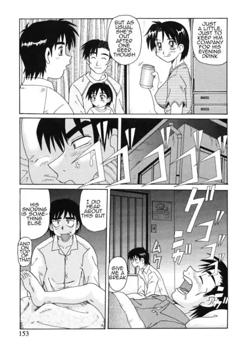 Kinshin Love | Forbidden Love