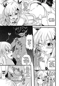 [Arsenal] Devil Cherry Pie Ch. 1-3 [English] {doujin-moe.us}