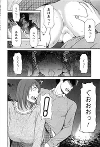 Action Pizazz 2016-06