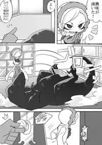 [SIZMA] Kyouryuu to Ferdinand Hakushi Tsume (JoJo's Bizarre Adventure)