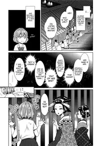 [Dobato] Heisei JC in Meiji Yobaimura Ch. 1-3 [English] [biribiri]