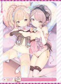 Dengeki Otona no Moeoh Vol.04