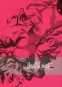 (COMIC1) [Uguisuya (Uguisu Kagura)] ENPRESS THE UNLUCK (Persona 3) [English] [TY-B]