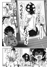 (Reitaisai 10) [Nyuu Koubou (Nyuu)] Saimin Nante Kakaranai!!! (Touhou Project)