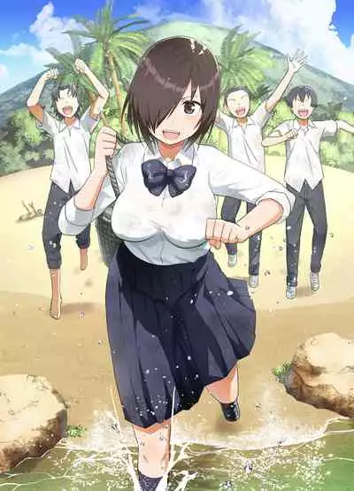 無人島女子!ちょろいよ吉村さん!7~男子VS吉村さんガチバトル編~