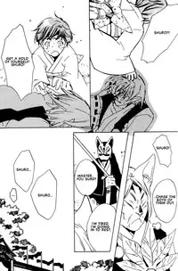 Kamei Yogorouta - Kitsune no Tama Yobai vol 1 [Translated]