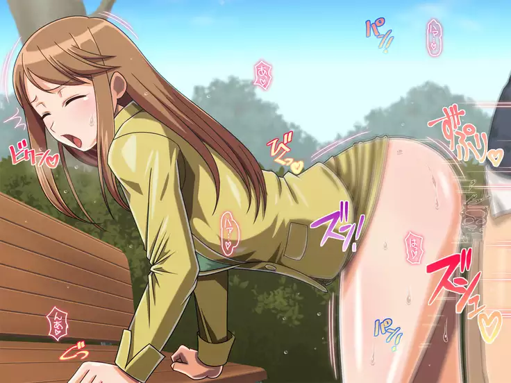 Kyonyuu Hisho no Onee-san to Ichakora Suru zo