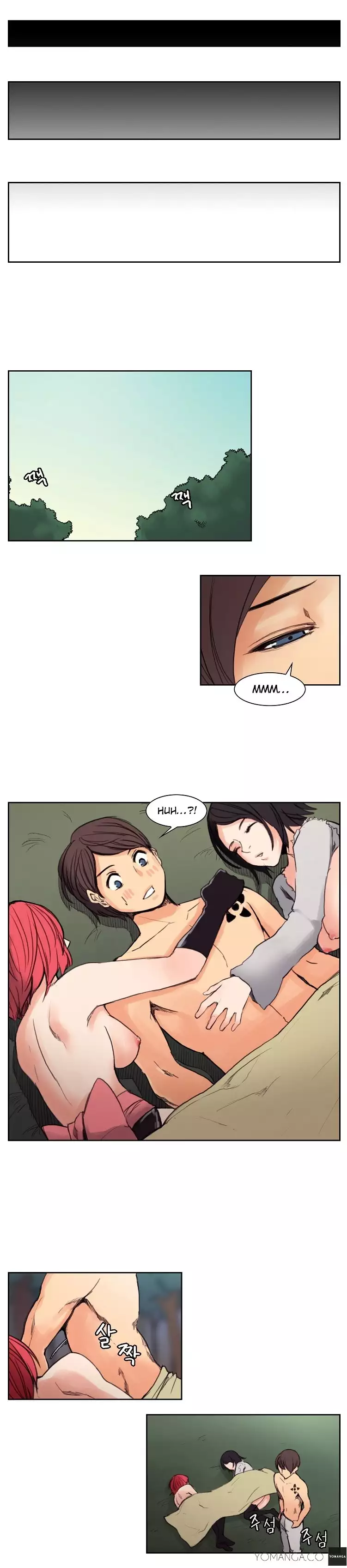 Woodman dyeon Chapter 1-15