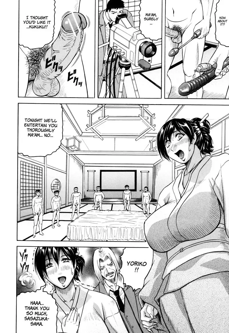 Mesunie Tsuma Sacrifice Chapter 6