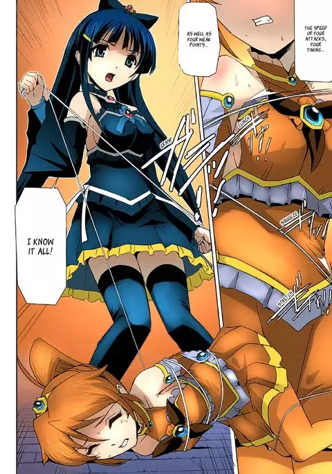 Bishoujo Mahou Senshi Pure Mates Ch. 1-2