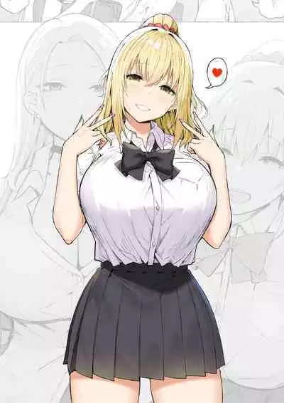 Onee-chan to Torokeru Kimochi