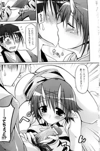 [Yukitaka] Gensou Musume Hyakkajiten ~Fantasy Girls Encyclopedia~