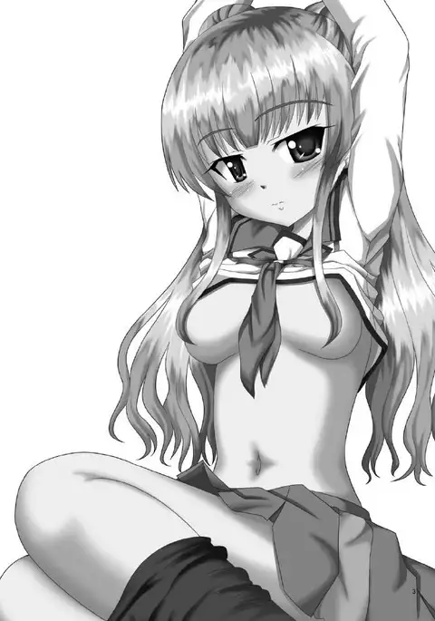 Yusa-san Tsukamacchau