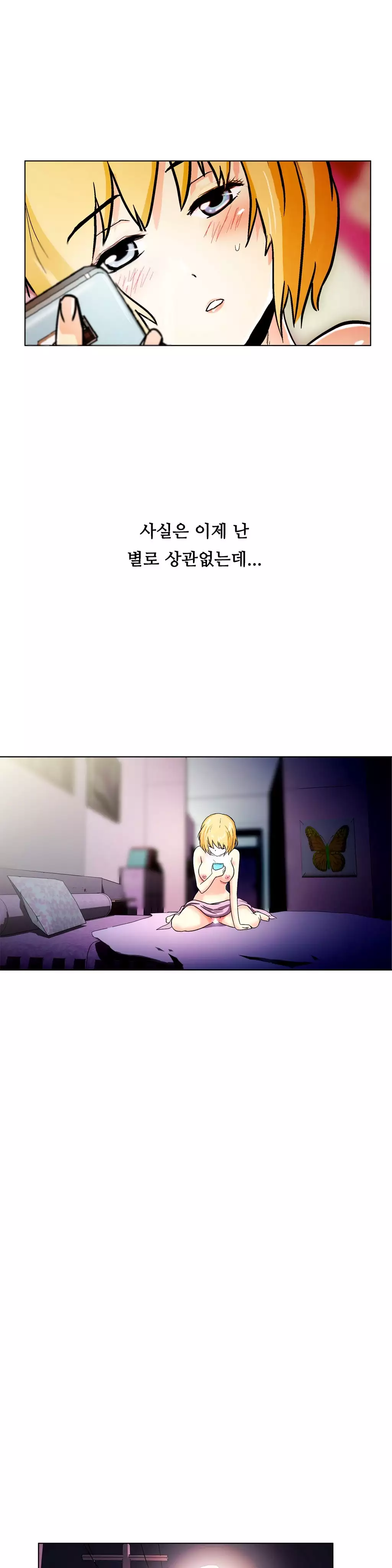 One Room Hero Ch.1-36