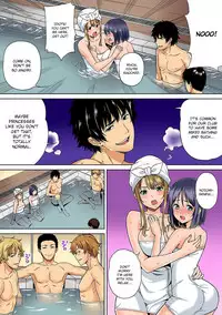 YariCir no Jittai Ch.3