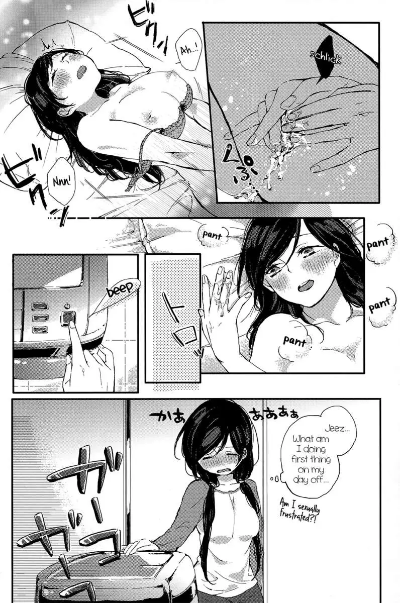 Sparkling Winter Holiday