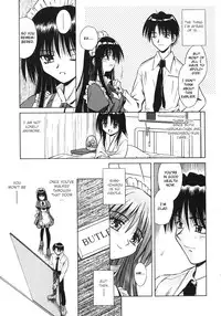 [Matra Milan] Palladium Garden [English] [Hmanga-project]