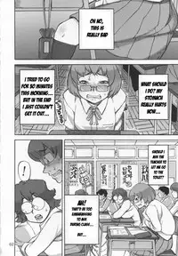 [Ameyama Telegraph (Ameyama Denshin)] Junko's Extracurricular Excretion Activities [SCAT][English]