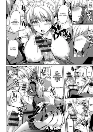 Ojousama no Maid Jijou Ch. 1-9 =White Symphony=