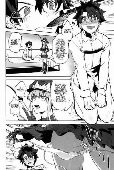 Gokuchou Medb to Joou no Shitsuke | Warden Medb and The Queen’s Discipline