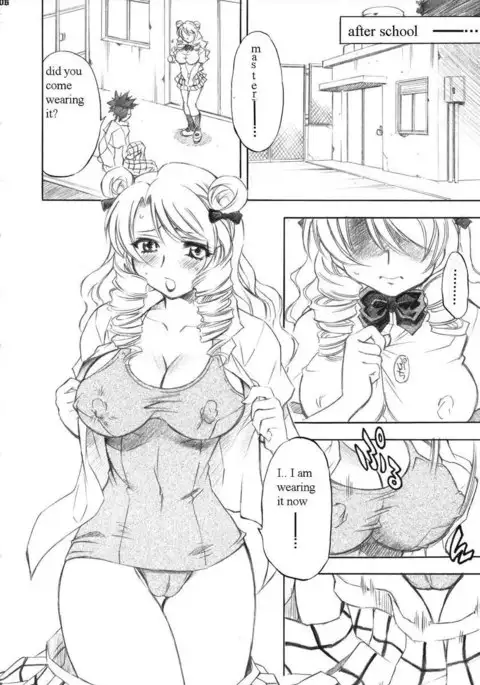 Troublekko ~Saki & Aya~