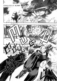 ENG-TRAN-BAYONETTA DOJINSHI