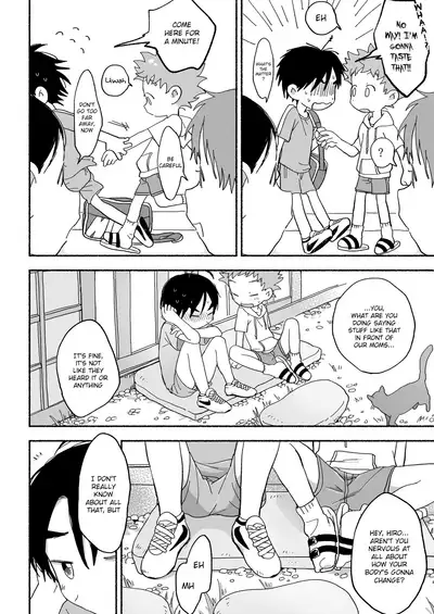 Futarikiri no Otomarikai | A Sleepover For Just The Two Of Them