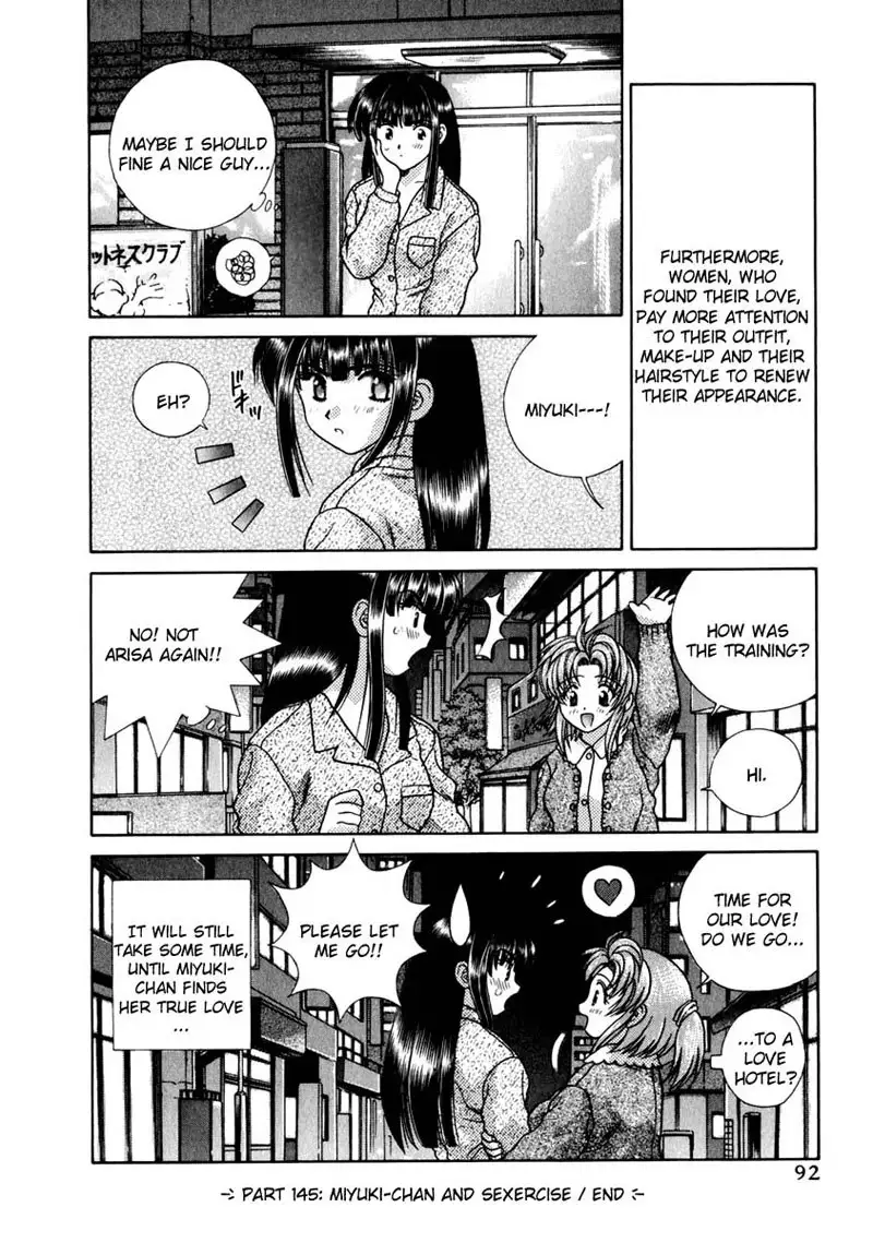 Futari Ecchi Vol15 - Pt145