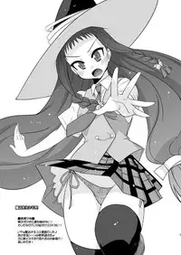 [FruitsJam (Mikagami Sou)] Omake Hon 2010 WINTER (Various) [Digital]