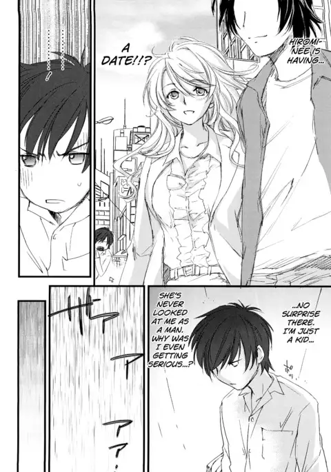 Love Poro Style Ch.1-5, 8