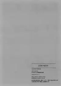 (COMIC1☆7) [TIES (Takei Ooki)] LOVE NICO! (Love Live!)