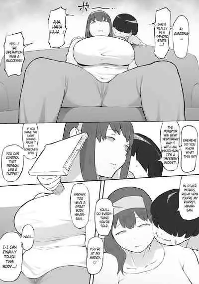 Boku wa Hero Paranoia Zenpen | I'm the Hero's Paranoia - Part 1