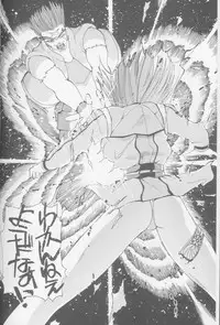 [Anthology] Girls Parade '99 Cut 8