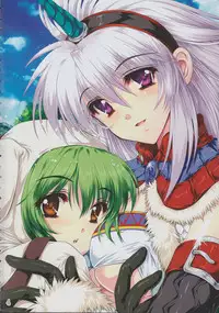 (C75) [Gin No Hoshitei (Tamiya Akito)] Neko Kick (Monster Hunter)