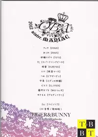 (C83) [Koishishi7 (Dai)] OBAmaniac (TIGER & BUNNY)