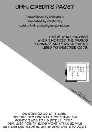 Orc no Su ~Nikuyoroi to Natta Mesutachi~