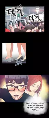 [BAK Hyeong Jun] Sweet Guy Ch.1-49 (English) (YoManga) (Ongoing)