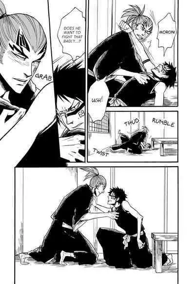 Tensai | The Natural Catastrophe