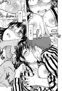 [Mizuki Sanban] Futari no Hikage