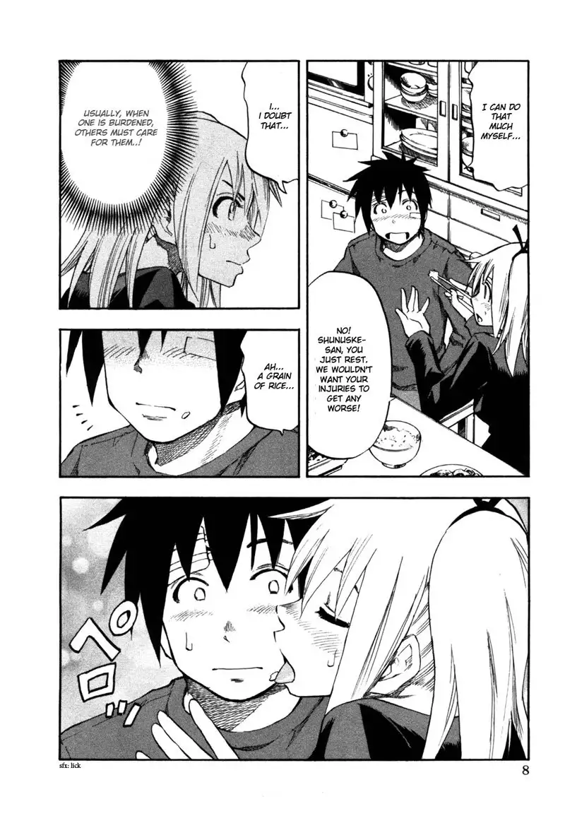 Yuria 100 Shiki Vol4 - Type 25