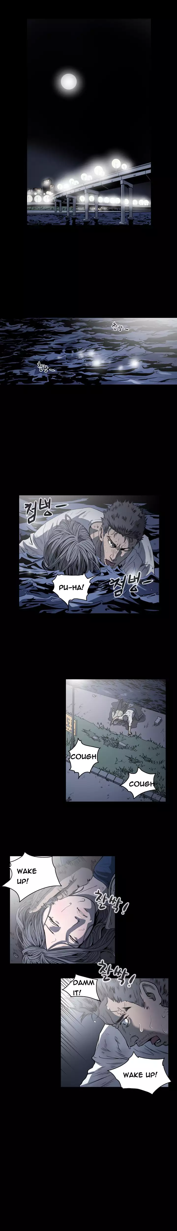 Kitsch | Disrespectful Bitch Ch. 1-63