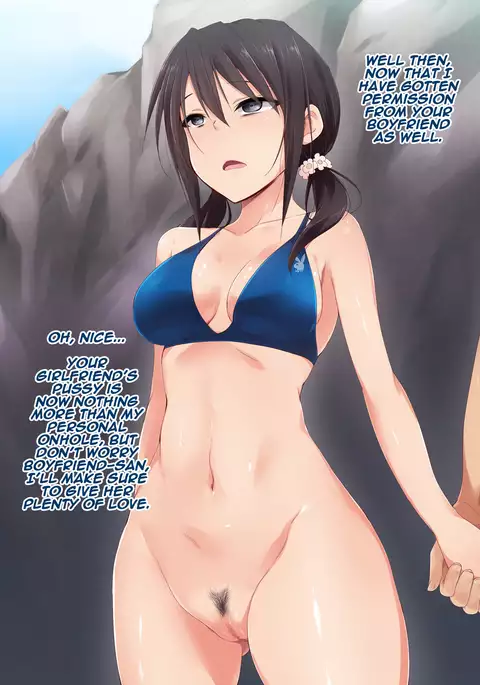 Saimin Appli ver. 666 ~Manatsu no Beach de Mizugi Bijo o Gochisousama!~