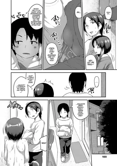 Natsu no ikekawa☆Hadakanbou Code | Summer's Best Outfit is your Birthday Suit!