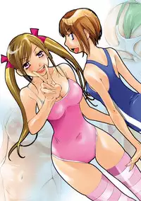 [Himuro Serika] Hazukashii Mizugi no Kyoukaisen