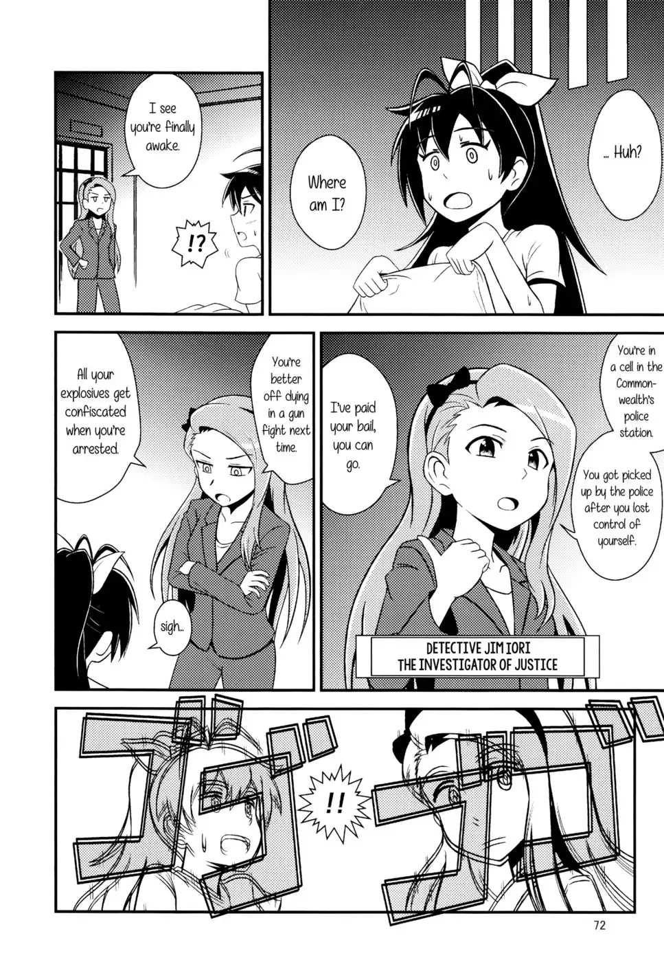 The Great American Bash