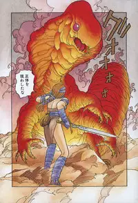 [Yui Toshiki] ReYui Vol.3