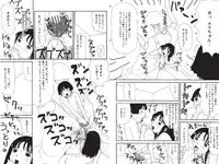 [Machino Henmaru] Digital Henmaru Show [Digital]