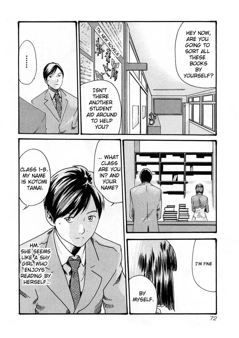 Sense Vol1 - Lesson4