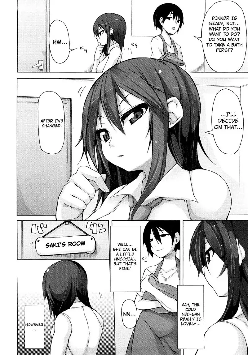 Kaichou no Iinari CH8